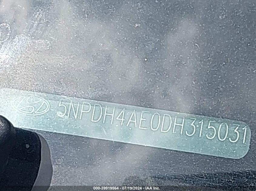 2017 Ford Fusion S VIN: 3FA6P0G72HR108534 Lot: 39919564