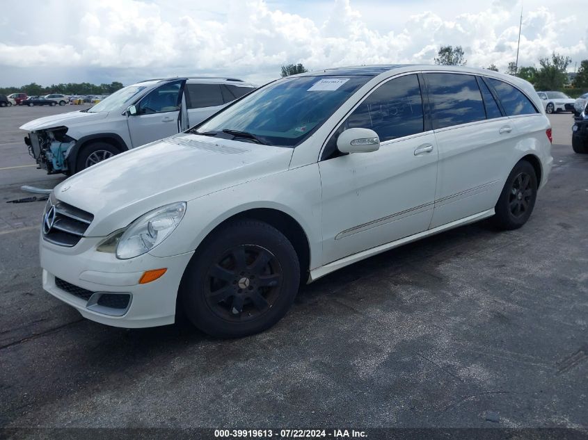 4JGCB22E37A050340 | 2007 MERCEDES-BENZ R 320 CDI