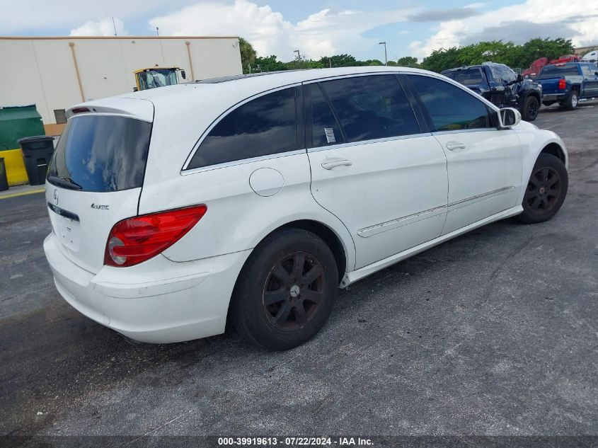 4JGCB22E37A050340 | 2007 MERCEDES-BENZ R 320 CDI