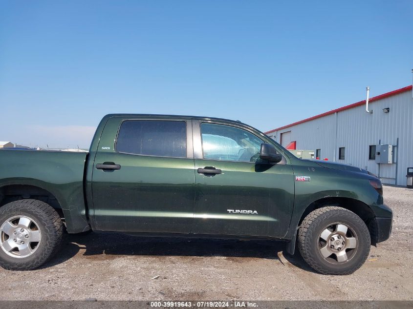 2012 Toyota Tundra Grade 5.7L V8 VIN: 5TFDW5F11CX220725 Lot: 39919643