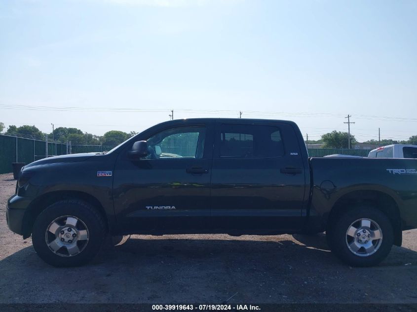 2012 Toyota Tundra Grade 5.7L V8 VIN: 5TFDW5F11CX220725 Lot: 39919643