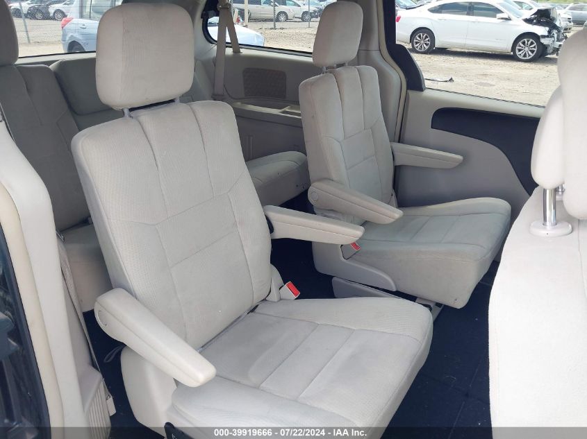 2012 Chrysler Town & Country Touring VIN: 2C4RC1BGXCR207892 Lot: 39919666