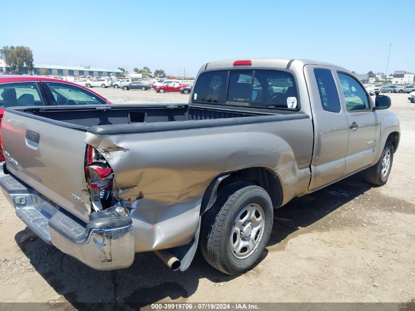 2005 Toyota Tacoma VIN: 5TETX22N35Z142721 Lot: 39919706