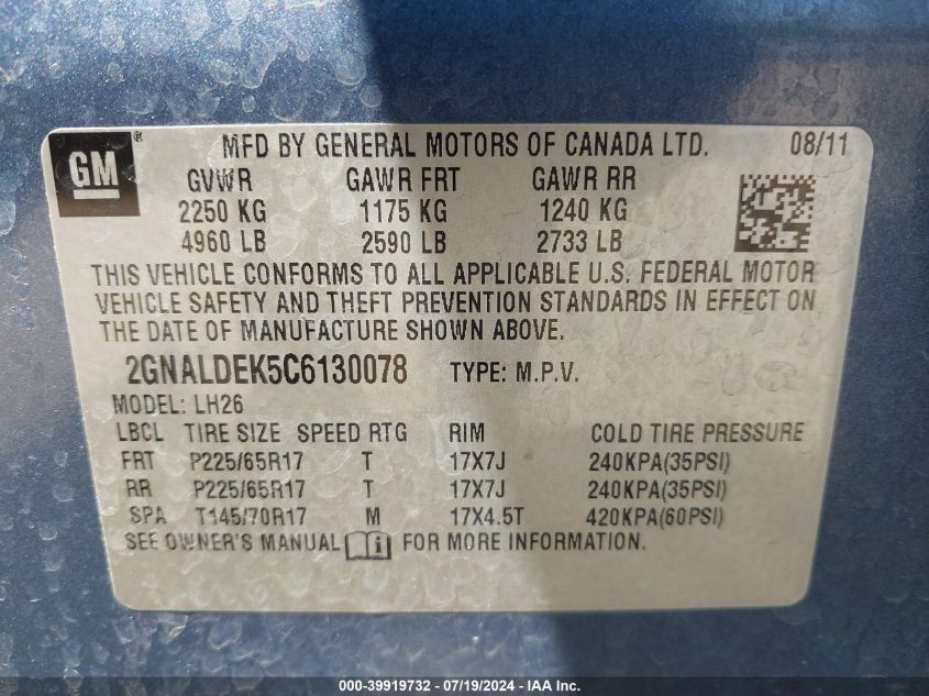 2012 Chevrolet Equinox 1Lt VIN: 2GNALDEK5C6130078 Lot: 39919732