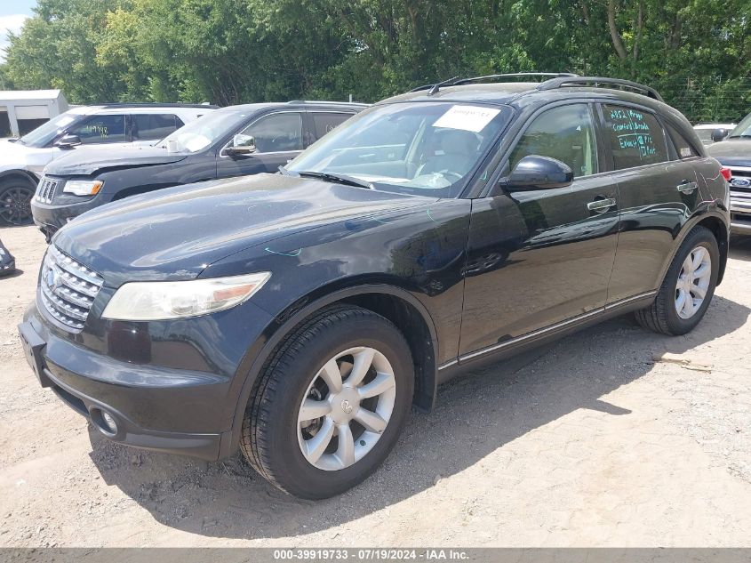 2005 Infiniti Fx35 VIN: JNRAS08W75X218927 Lot: 39919733