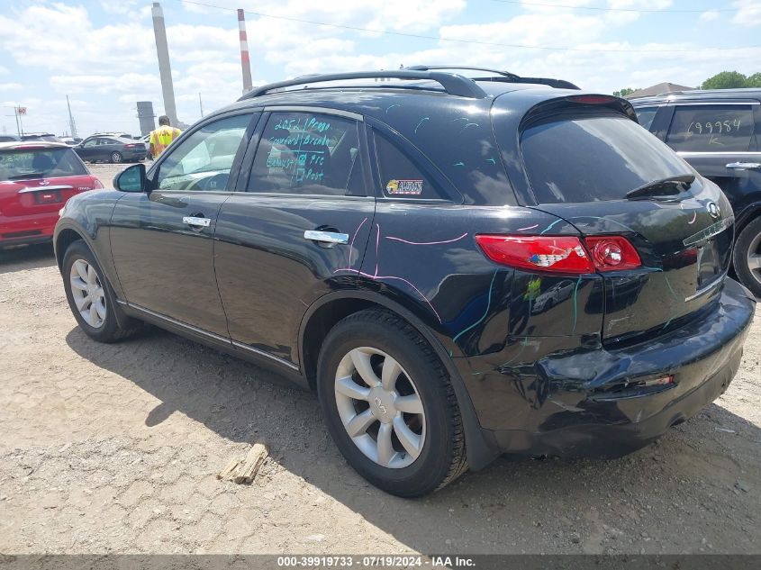 2005 Infiniti Fx35 VIN: JNRAS08W75X218927 Lot: 39919733