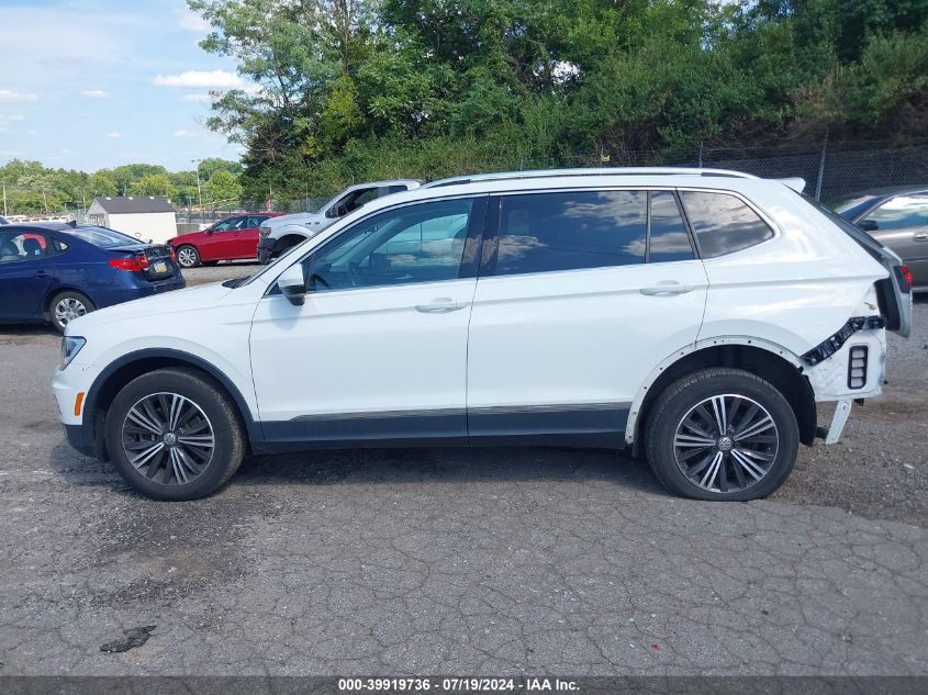 2018 Volkswagen Tiguan 2.0T Se/2.0T Sel VIN: 3VV2B7AX8JM220574 Lot: 39919736