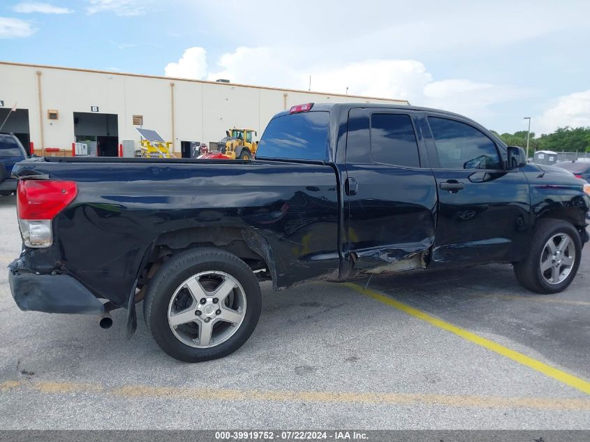 2018 Toyota Tundra Sr 4.6L V8 VIN: 5TFRM5F16JX131807 Lot: 39919752