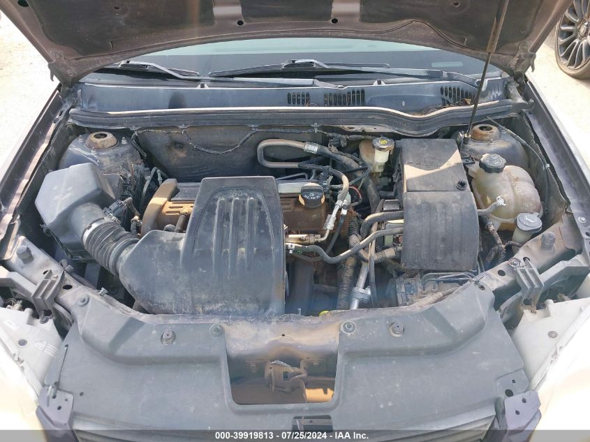 2006 Chevrolet Cobalt Lt VIN: 1G1AL55F267641214 Lot: 39919813