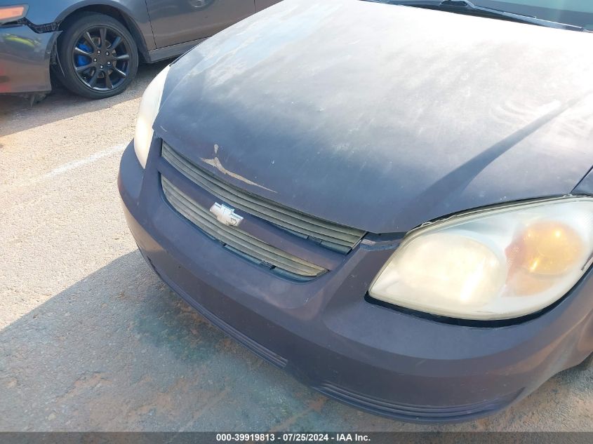 2006 Chevrolet Cobalt Lt VIN: 1G1AL55F267641214 Lot: 39919813