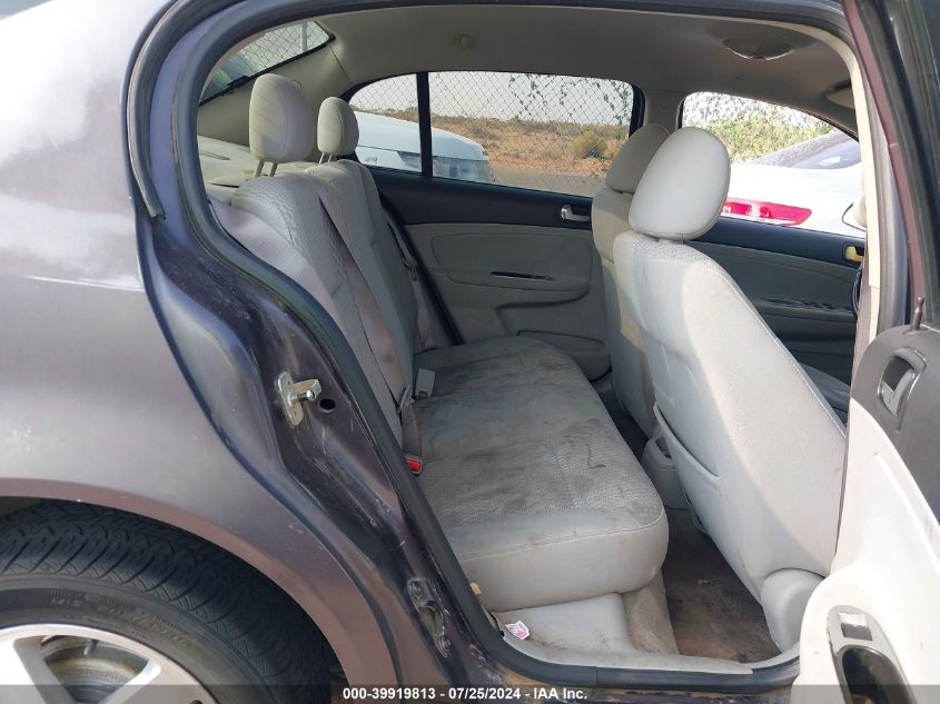 2006 Chevrolet Cobalt Lt VIN: 1G1AL55F267641214 Lot: 39919813