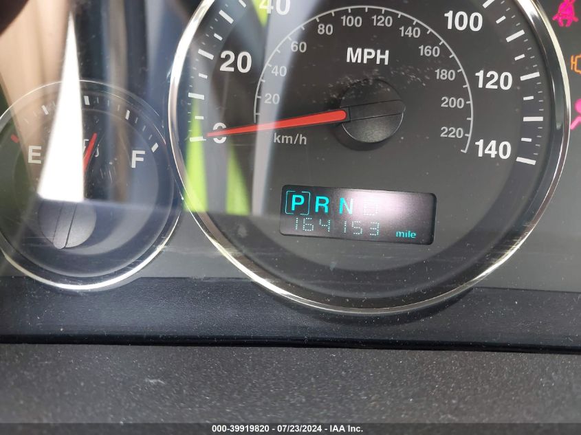 2005 Jeep Grand Cherokee Limited VIN: 1J4HR58275C719595 Lot: 39919820