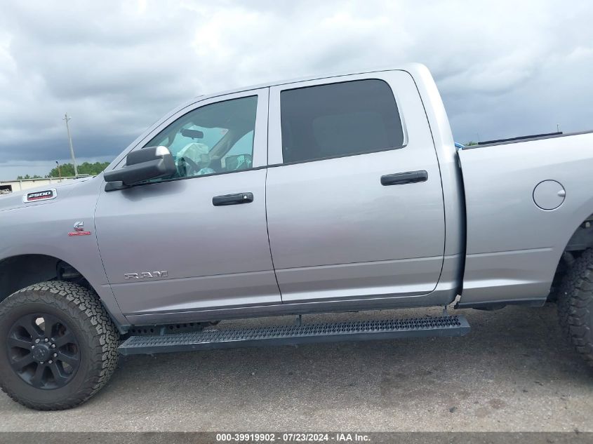 2019 Ram 2500 Tradesman 4X4 6'4 Box VIN: 3C6UR5CLXKG653290 Lot: 39919902