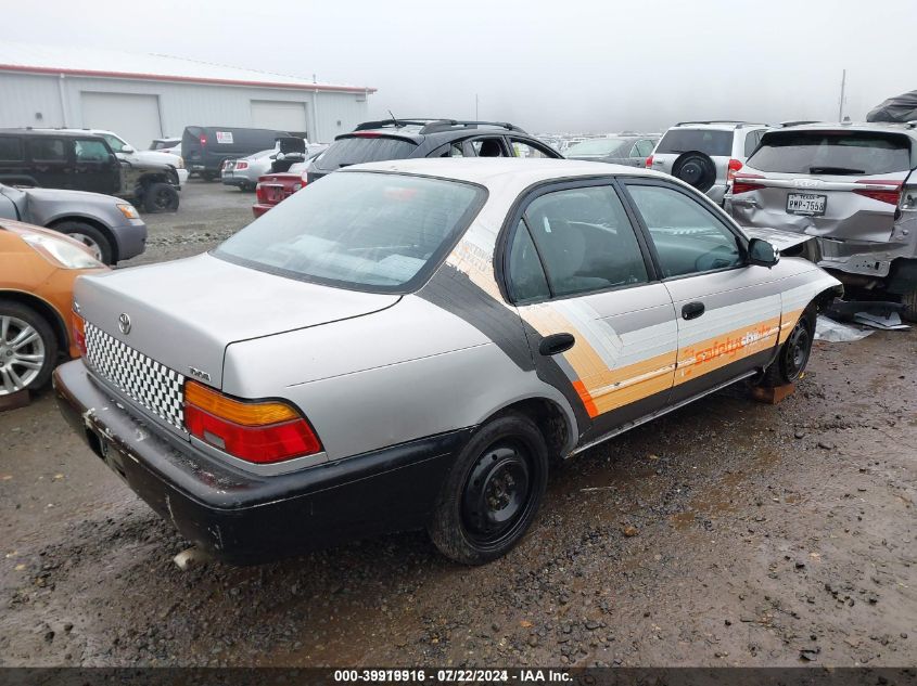 1993 Toyota Corolla Le/Dx VIN: 1NXAE09E0PZ075588 Lot: 39919916