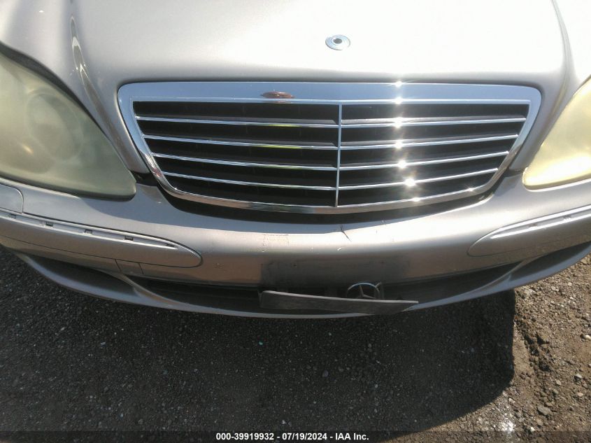 2005 Mercedes-Benz S 500 4Matic VIN: WDBNG84J45A450558 Lot: 39919932