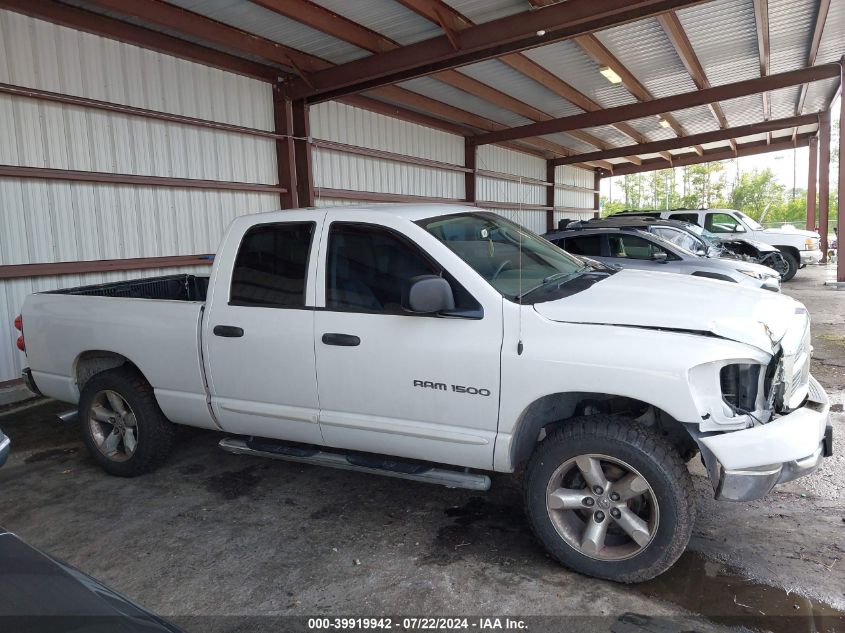 2007 Dodge Ram 1500 Slt VIN: 1D7HA18P47S129760 Lot: 39919942