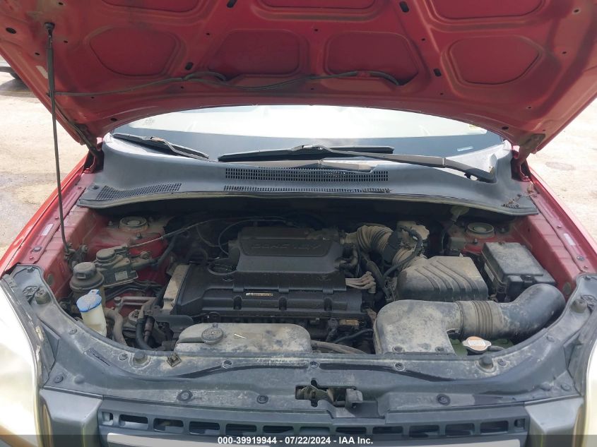 2008 Kia Sportage Lx VIN: KNDJF724787479869 Lot: 39919944