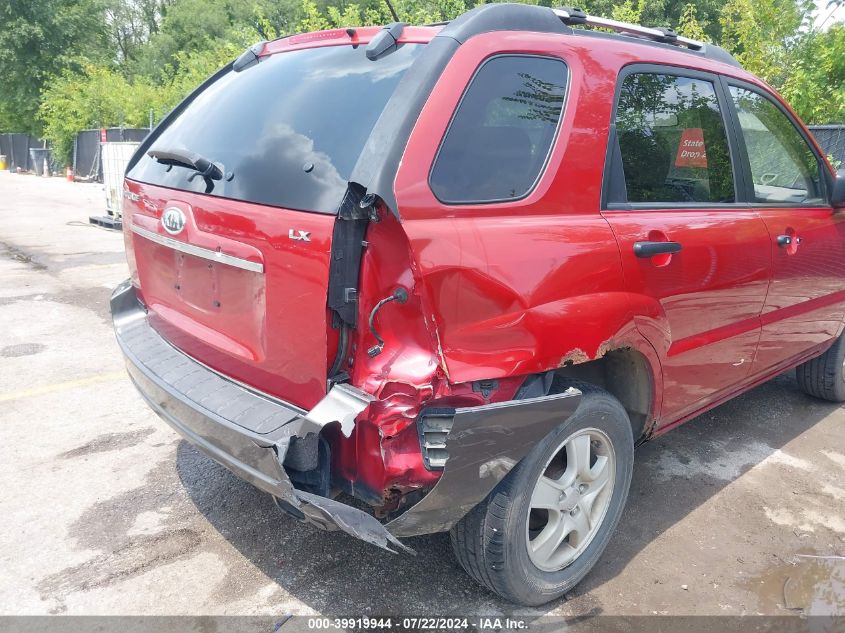 2008 Kia Sportage Lx VIN: KNDJF724787479869 Lot: 39919944