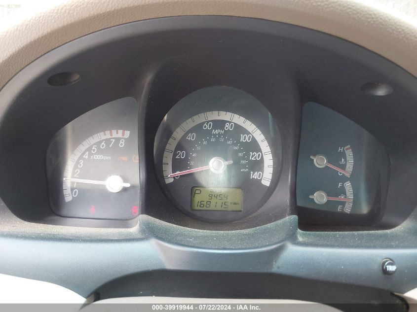 2008 Kia Sportage Lx VIN: KNDJF724787479869 Lot: 39919944