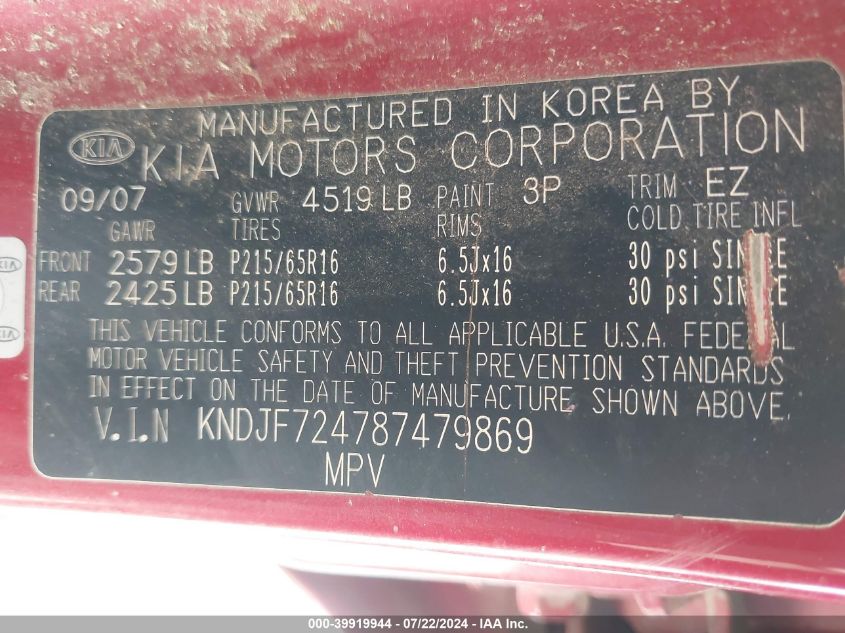 2008 Kia Sportage Lx VIN: KNDJF724787479869 Lot: 39919944