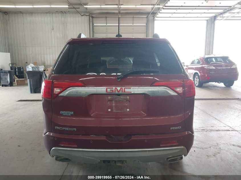 2017 GMC Acadia Denali VIN: 1GKKNXLS9HZ120651 Lot: 39919955