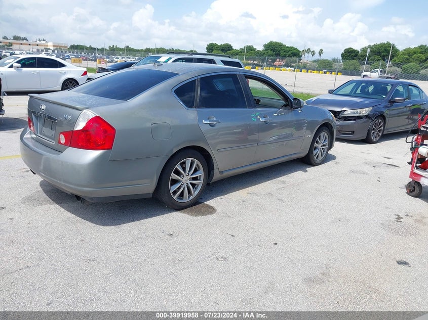 2007 Infiniti M35 Sport VIN: JNKAY01E07M313056 Lot: 39919958