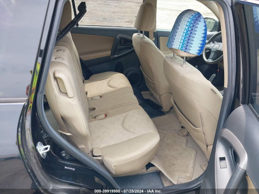 2012 Toyota Rav4 VIN: 2T3BF4DV2CW214461 Lot: 39919980