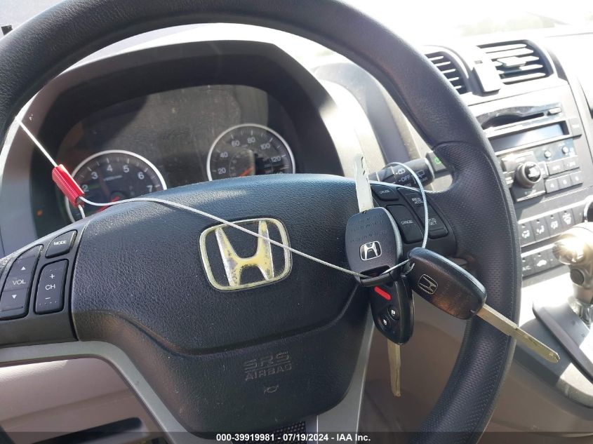 2010 Honda Cr-V Ex VIN: 5J6RE4H52AL047718 Lot: 39919981