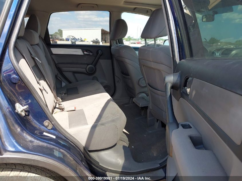 2010 Honda Cr-V Ex VIN: 5J6RE4H52AL047718 Lot: 39919981