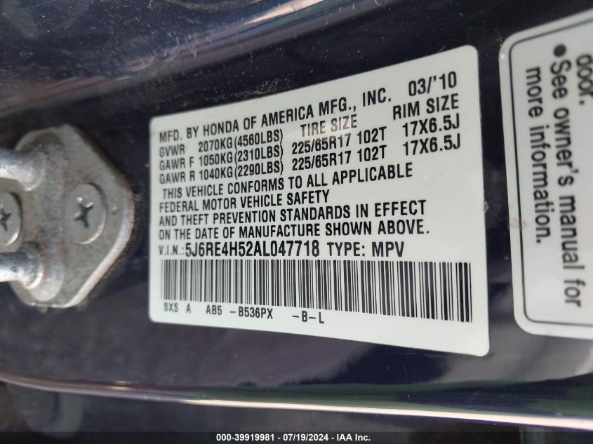 2010 Honda Cr-V Ex VIN: 5J6RE4H52AL047718 Lot: 39919981