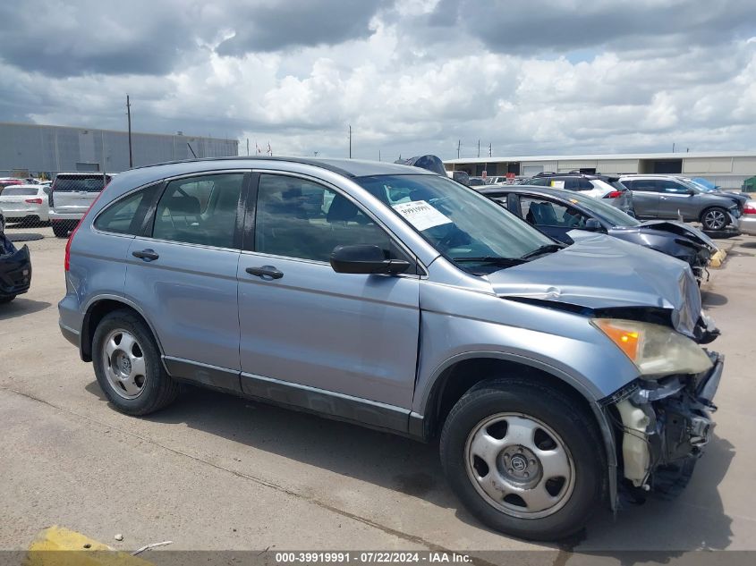 2007 Honda Cr-V Lx VIN: JHLRE38397C021174 Lot: 39919991