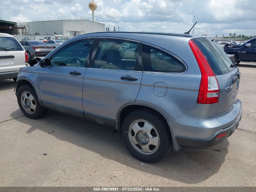 2007 Honda Cr-V Lx VIN: JHLRE38397C021174 Lot: 39919991