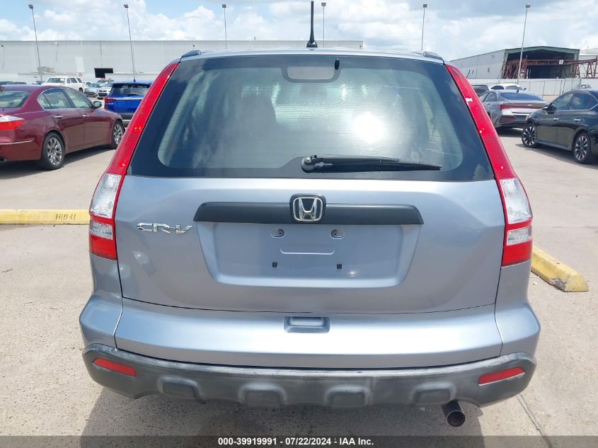 2007 Honda Cr-V Lx VIN: JHLRE38397C021174 Lot: 39919991