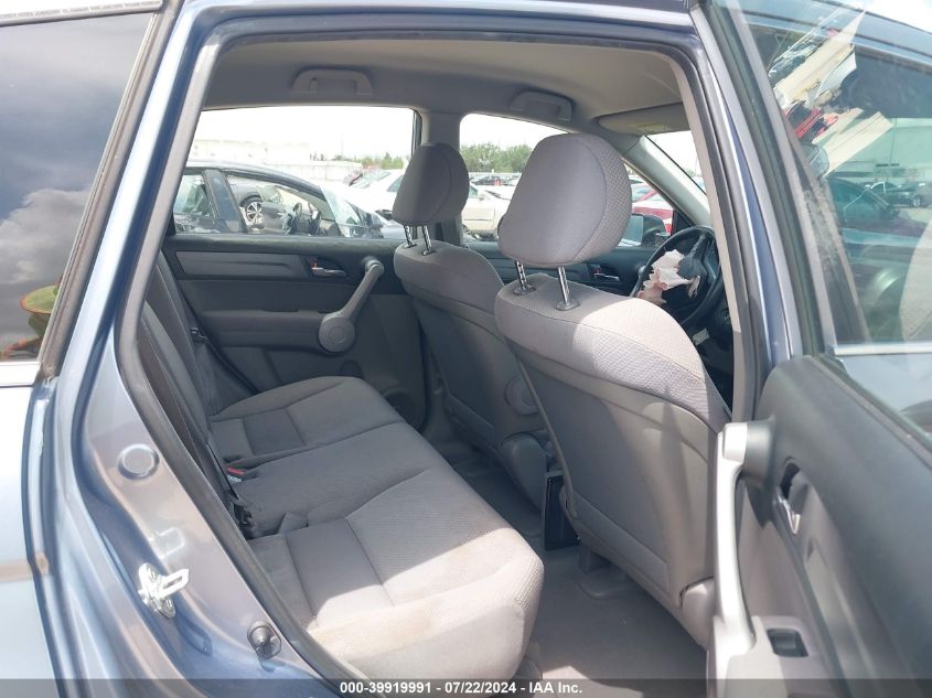 2007 Honda Cr-V Lx VIN: JHLRE38397C021174 Lot: 39919991