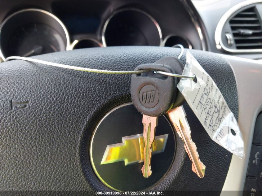 2013 Buick Enclave Leather VIN: 5GAKVCKD5DJ213491 Lot: 39919995