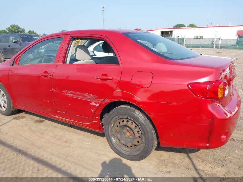 2009 Toyota Corolla Le VIN: JTDBL40E89J046962 Lot: 39920014