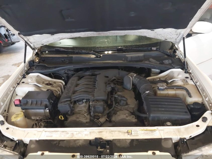 2006 Chrysler 300 Touring VIN: 2C3LA53G66H520552 Lot: 39920015