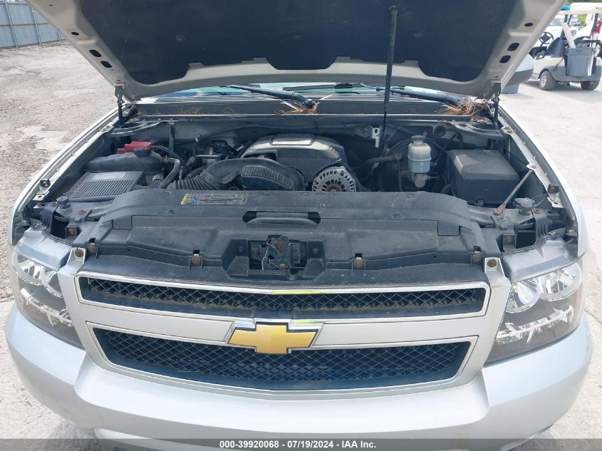 2010 Chevrolet Suburban 1500 Lt1 VIN: 1GNUKJE36AR255843 Lot: 39920068