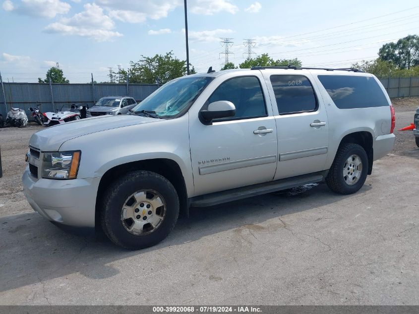 2010 Chevrolet Suburban 1500 Lt1 VIN: 1GNUKJE36AR255843 Lot: 39920068