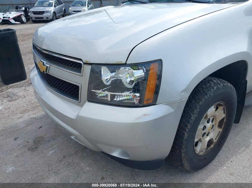 2010 Chevrolet Suburban 1500 Lt1 VIN: 1GNUKJE36AR255843 Lot: 39920068