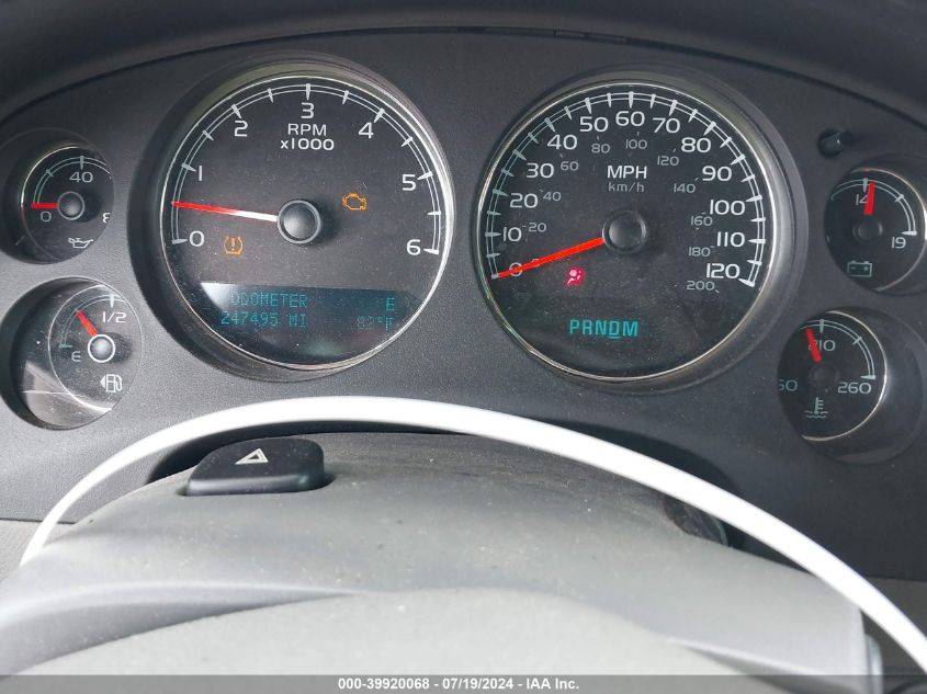 2010 Chevrolet Suburban 1500 Lt1 VIN: 1GNUKJE36AR255843 Lot: 39920068