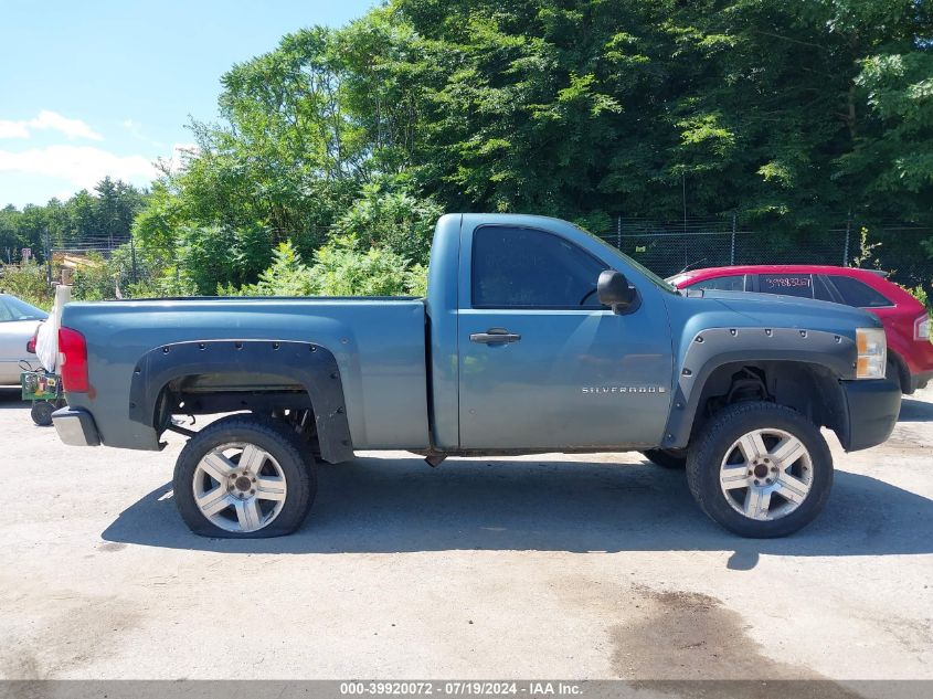 1GCEC14X17Z604009 | 2007 CHEVROLET SILVERADO 1500