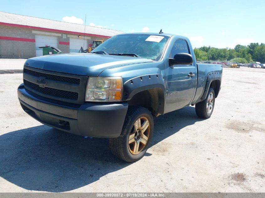 1GCEC14X17Z604009 | 2007 CHEVROLET SILVERADO 1500