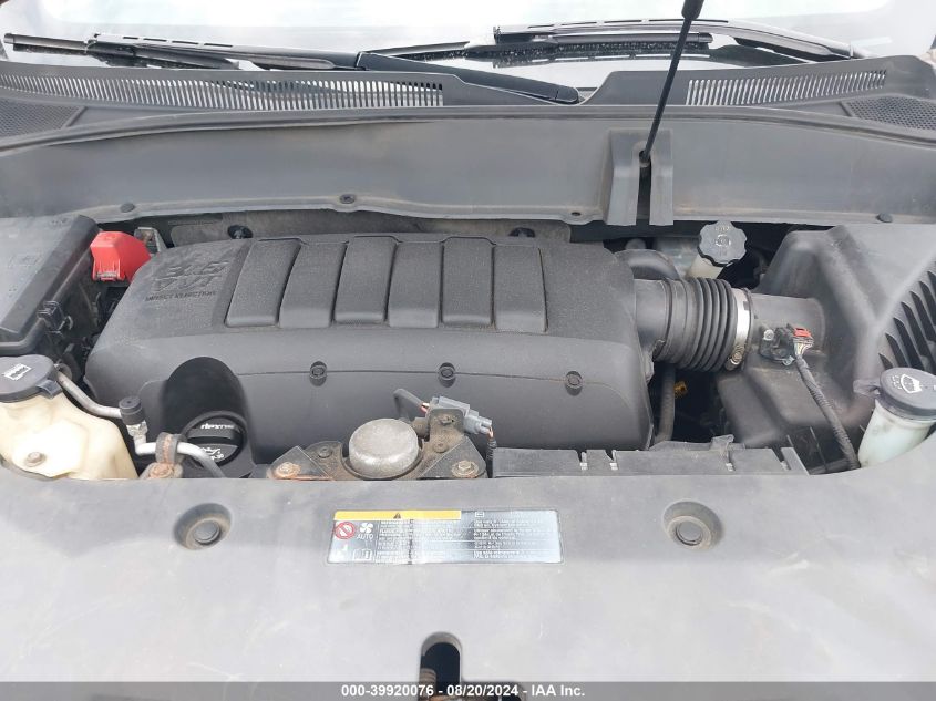 2014 GMC Acadia Slt-1 VIN: 1GKKVRKD9EJ226526 Lot: 39920076