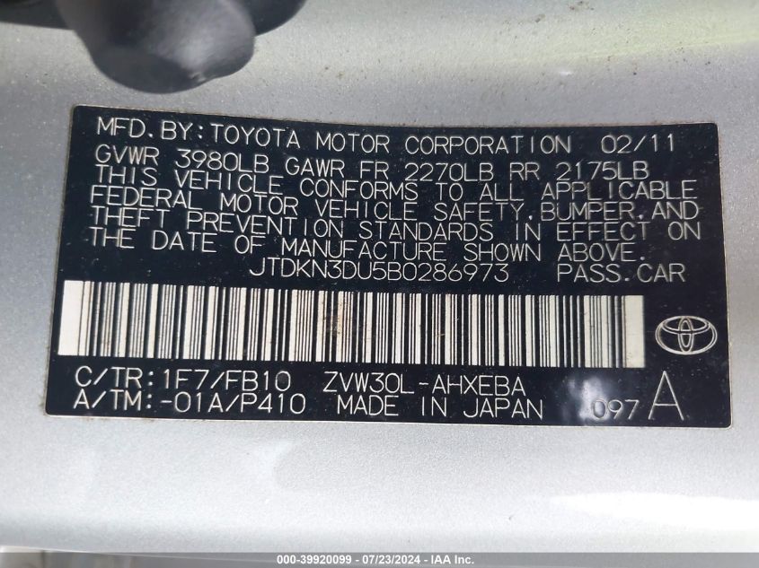 2011 Toyota Prius Three VIN: JTDKN3DU5B0286973 Lot: 39920099