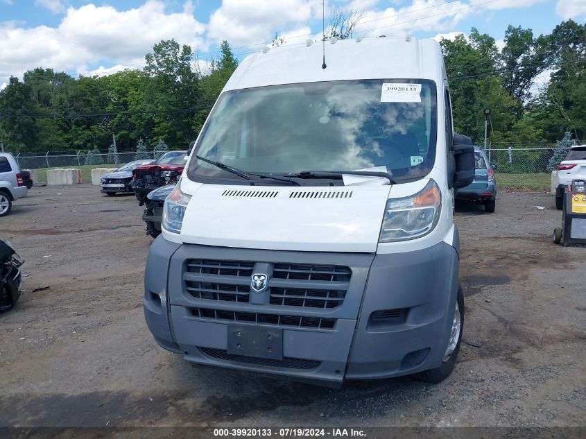 2014 Ram Promaster 2500 High Roof VIN: 3C6TRVDD9EE120317 Lot: 39920133