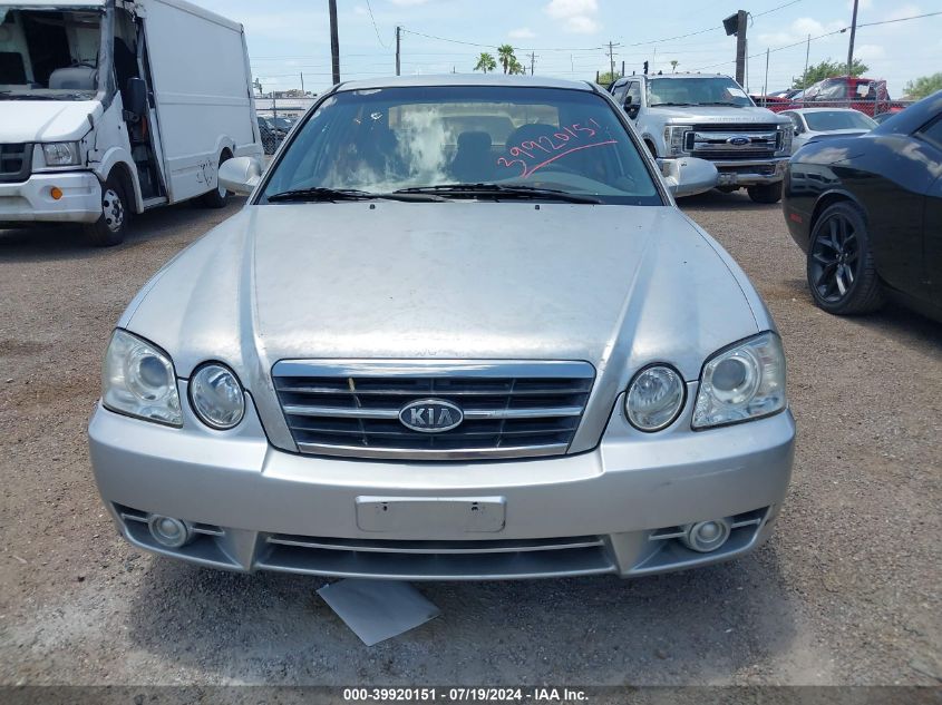 2005 Kia Optima Ex V6/Lx V6 VIN: KNAGD128X55416527 Lot: 39920151