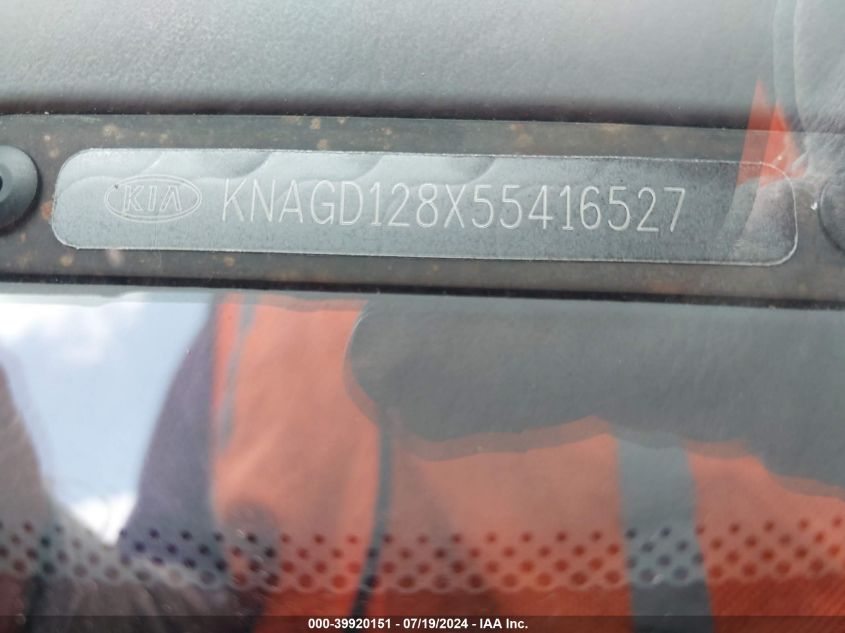 2005 Kia Optima Ex V6/Lx V6 VIN: KNAGD128X55416527 Lot: 39920151