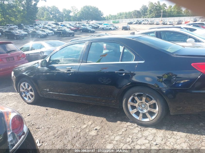 2007 Lincoln Mkz VIN: 3LNHM26T47R614706 Lot: 39920187