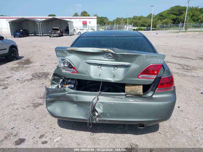 2005 Lexus Es 330 VIN: JTHBA30G955064566 Lot: 39920198